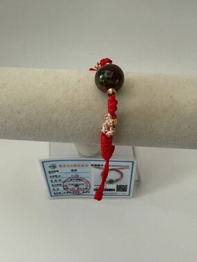 Jade Beaded Adjustable Bracelet with Dark Green Accent